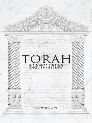 cover image of TORAH--Bilingual Edition